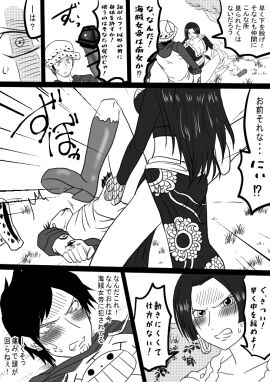 1boy 1futa anal angry big_penis black_and_white blush boa_hancock bottomless breasts censored clenched_teeth clothed clothing comic dialogue duo erection futa_on_male futanari goatee hate_sex human intersex japanese_text large_breasts large_penis long_hair male momoopkagi monochrome on_back one_piece partially_clothed penis sex short_hair snake_earrings text trafalgar_law translation_request