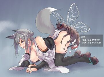 1girls 1insect big_breasts big_fly black_legwear black_thighhighs breasts clothing cum duo egg egg_implantation female fly fox_ears fox_tail from_behind impregnation insectophilia interspecies interspecies_impregnation japanese_text male open_mouth penis pussy sawaya_(mizukazu) sawayan69 size_difference spread_legs thighhighs vaginal_egg_implantation zoophilia