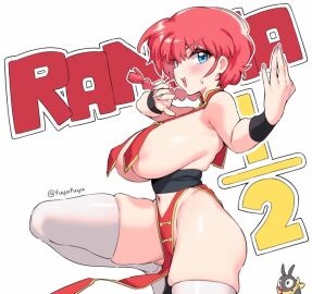 1girls areola areola_slip areolae artist_name ass bare_shoulders big_breasts blue_eyes blush braid braided_ponytail breast_curtains breasts chinese_clothes clothing dress female fuya_(tempupupu) huge_breasts large_breasts looking_at_viewer navel no_bra no_panties p-chan pelvic_curtain ranma-chan ranma_1/2 ranma_saotome red_hair ryoga_hibiki sideboob signature skindentation smile solo stockings sweatdrop text thick_thighs thighhighs tied_hair white_thighhighs