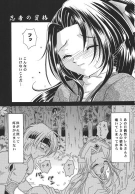 comic female straight tagme tales_of_phantasia text