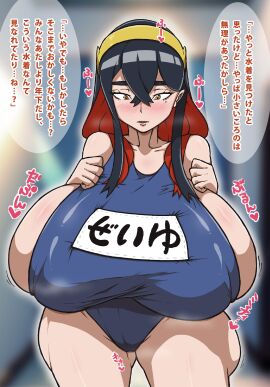 1girls breasts breasts_bigger_than_head carmine_(pokemon) female huge_breasts large_breasts nintendo pokemon solo