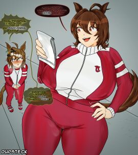 2girls agnes_tachyon_(umamusume) big_breasts blush breasts curvaceous dupsteck english_text erection erection_under_clothes futanari huge_ass huge_breasts jungle_pocket_(umamusume) school_uniform smile umamusume wide_hips