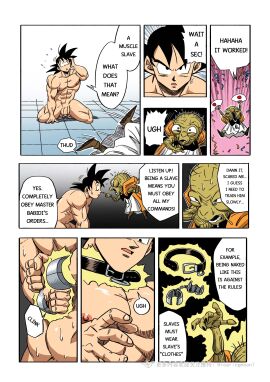 1boy abs babidi balls bondage chest cock dick dragon_ball dragon_ball_super dragon_ball_z genitals male male_focus male_only muscles muscular muscular_male nipples pecs penis roaringmoon son_goku sweat sweaty sweaty_body