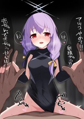 1boy 1girls absurdres arius_satellite_school_student arius_squad_(blue_archive) atsuko_(blue_archive) black_leotard blue_archive blush braid covered_navel cowgirl_position dark-skinned_male dark_skin female grey_halo halo heart highres leotard light-skinned_female light_skin long_hair long_sleeves looking_at_viewer male male_pov open_mouth pov purple_hair red_eyes smile speech_bubble teruisi translation_request twin_braids