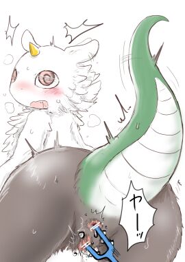 anal_object_insertion anoko anus ass bodily_fluids censored censored_anus censored_genitalia censored_pussy chiikawa chimera female feral feral_only flushed genitals hi_res horn japanese_text living_tail mammal pussy reptile scalie seirei shaking snake snake_tail solo speech_bubble spiral_eyes surprise sweat sweaty_ass sweaty_butt tail text tremble_spikes trembling unusual_anatomy unusual_tail vaginal_object_insertion weapon_penetration wide_hips