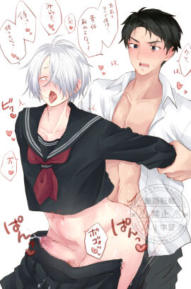 2boys alternate_costume anal anal_sex arms_held_back blush crossdressing cute_fang ddsn0w erection femboy femboy_dilf from_behind gay gegege_no_kitarou hair_over_one_eye japanese_text kitarou_tanjou_gegege_no_nazo light-skinned_male light_skin male male_only medama_oyaji_(human) mizuki_(gegege_no_kitarou) mosaic_censoring open_mouth pale-skinned_male pale_skin penis penis_out school_uniform serafuku sweat tongue tongue_out white_background white_hair yaoi