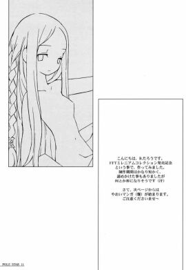 Image: 2350250