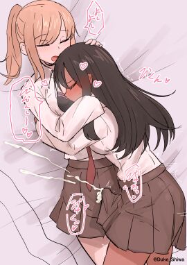 1futa 1girls absurdres big_breasts big_penis black_bra black_hair black_skirt blonde_hair blush bra breasts bulge closed_eyes clothed clothing collared_shirt commentary_request cum cum_in_clothes cum_through_clothes dark-skinned_female dark_skin duke_shiwa ejaculation ejaculation_under_clothes erection erection_under_clothes female fully_clothed futa_on_female futa_with_female futanari handsfree_ejaculation headpat heart highres hug human intersex large_breasts light-skinned_futa light_skin long_hair long_sleeves multiple_females multiple_girls open_mouth original penis ponytail school_uniform shirt shiwa_kou sidelocks skirt tan tenting underwear white_shirt wholesome