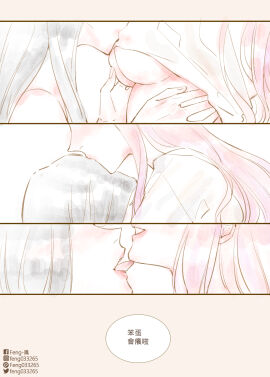 2girls black_hair dark_hair female female_only feng033265 kissing original original_character original_characters pink_hair yuri