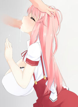 Image: 194918