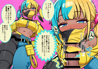 1boy ^^^ absurdres bandeau bar_censor belt black_belt blue_eyes blush canari_(pokemon) censored commentary_request eyelashes fellatio fellatio_under_mask female half-closed_eyes highres jacket long_sleeves mask motion_lines mouth_mask multicolored_hair multiple_views navel open_clothes open_jacket oral pants penis pikumin64 pink_background pokemon pokemon_legends:_z-a short_twintails speech_bubble straight sweat translation_request twintails yellow_bandeau yellow_jacket zipper zipper_pull_tab