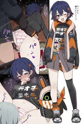 1boy ;d bangboo_(zenless_zone_zero) bar_censor belle_(zenless_zone_zero) black_shirt black_thighhighs blue_hair brother_and_sister censored clothing_aside commentary_request crossed_bangs cunnilingus earrings eous_(zenless_zone_zero) female fingerless_gloves full_body gloves green_eyes grey_footwear grey_hair hair_between_eyes hair_ornament highres hoyoverse incest jewelry k-y looking_at_viewer male mihoyo motion_lines navel one_eye_closed oral orange_gloves panties panties_aside pantyshot penis pussy sex sex_from_behind shirt shoes short_hair siblings single_glove single_thighhigh smile standing striped_clothes striped_panties thighhighs translation_request underwear vaginal_penetration wise_(zenless_zone_zero) zenless_zone_zero