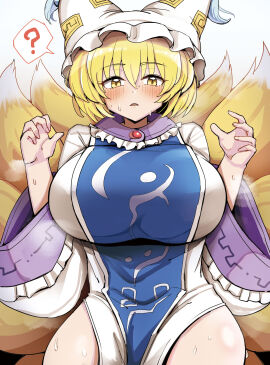 1girls big_breasts blush bra breasts clothed clothing dizsonyasuna female fox_ears fox_girl kitsune large_breasts loincloth ran_yakumo solo tabard tagme touhou