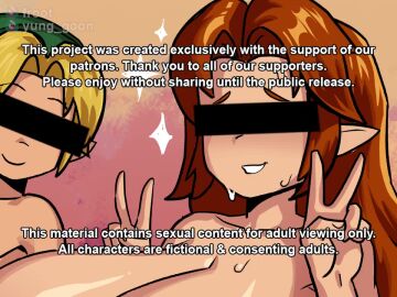 animated big_breasts big_penis cremia cum cum_in_pussy cum_inside greasymeta link mossyfroot ocarina_of_time tagme the_legend_of_zelda video