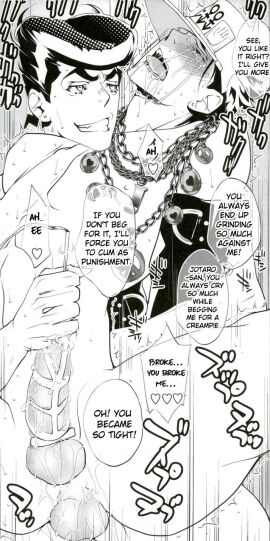 2boys age_difference anal anal_sex dialogue diamond_is_unbreakable erection gay incest jojo's_bizarre_adventure josuke_higashikata jotaro_kujo male male_only male_penetrated male_penetrating_male older_male_and_younger_male open_mouth penis speech_bubble uncle_and_nephew yaoi younger_male