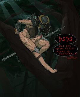 alien alien_futa alien_girl alien_humanoid balls belly climbing cock dialogue english_text feet female fishnets forest futa_yautja futanari huge_cock hung_futa hunting intersex jungle large_balls large_penis large_testicles mask masked masked_female masked_futa meloune penis predator_(franchise) predator_mask ripped_clothing ripped_pants smooth_balls speech_bubble talking_to_viewer tentacle testicles text throbbing throbbing_penis toes yautja