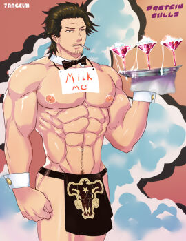 1boy 7angelm abs bara beard_stubble biceps male male_nipples male_only male_pubic_hair masculine_male mature_male muscular muscular_male nipples no_visible_genitalia pecs pubic_hair yaoi