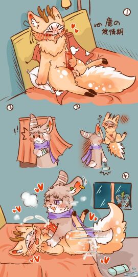 anal anal_orgasm anal_sex animal_genitalia animal_penis anthro antlers asian_mythology ass balls bed blush blush_lines bodily_fluids canid canine caught_masturbating chinese_mythology chinese_text covering covering_self cum cum_in_ass cum_inside cum_while_penetrated curtains deer drooling duo ear_piercing east_asian_mythology ejaculation embarrassed erection fabulous_beasts fenz_(studio) furniture genital_fluids genitals heart_symbol hi_res horn jvcheng_uwu lagomorph leporid male male/male male_penetrated male_penetrating male_penetrating_male mammal mask masturbation motion_lines mythology nude on_bed orgasm penetration penile penis piercing rabbit saliva sex sibuxiang_the_deer_(youshouyan) sitting surprise tail text tuye_(youshouyan) voyeur window