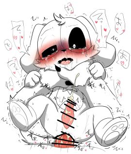 2boys anal anal_sex anthro anthro_on_anthro anthro_only ass bigger_male bigger_penetrating_smaller black_and_white blush_lines blushing canine catnap_(poppy_playtime) censored choker_hold claws_out critters_(poppy_playtime) crying_with_eyes_open cumming cute dog_boy dog_ears dog_tail dogday_(poppy_playtime) fur furry furry_only gay hearts_around_body hearts_around_head japanese_text male no_humans penetration penis penis_in_ass poppy_playtime poppy_playtime_(chapter_3) raped_by_monster rough_sex saliva sex shaking smaller_male smiling_critters strangling tagme tail yaoi