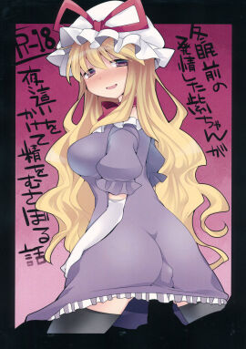 Image: 631631
