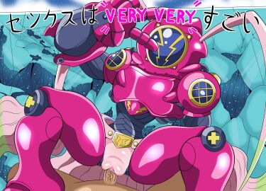 2024 5_fingers absurd_res amphimon animal_humanoid bandai_namco big_hands black_text blue_body cnidarian cnidarian_humanoid cowgirl_position crouching cybernetics cyborg digimon digimon_(species) diving_suit duo english_text female female_focus female_humanoid female_penetrated fingers first_person_view from_front_position genitals gesture green_tentacles grey_body hand_gesture hi_res human human_on_humanoid human_penetrating human_penetrating_humanoid human_pov humanoid humanoid_focus humanoid_genitalia humanoid_penetrated humanoid_penis humanoid_pussy interspecies japanese_text jellyfish_humanoid light lighting lying machine male male/female male_human male_penetrating male_penetrating_female male_pov mammal marine marine_humanoid medusozoan medusozoan_humanoid metallic_body multicolored_body multicolored_tentacles on_back on_bottom on_top palms penetrating_pov penetration penile penile_penetration penis penis_in_pussy pink_body pink_tentacles pink_text pussy rodrigoh sex shaded solo_focus tan_body tan_skin tentacle text two-tone_tentacles v_sign vaginal_penetration vein veiny_penis yellow_body
