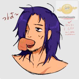 2boys blowjob brawl_stars doodle gay hair_over_one_eye head_only homosexual japanese koakoo long_hair male male_only meme muscular muscular_male penis saliva scars tongue tongue_out yaoi