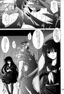 Image: 2971750