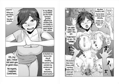 1boy 1girls 2_panel_comic affectionate all_day_and_night anxious bed bedroom bedroom_sex before_and_after big_breasts blush blushing_female breasts busty busty_female censored cleavage closed_eyes comic consensual cum cumming_inside ejaculating_in_vagina ejaculation english english_text english_translation female futon gripping_pillow hands_on_bed hands_together heart hearts_around_head high_resolution highres human human_only imminent_cuckold imminent_sex impregnation impregnation_request keeping_score light-skinned_female light-skinned_male light_skin looking_at_viewer male male_pov mattress missionary missionary_position missionary_sex monochrome motion motion_lines motion_outline nervous nervous_female netorare no_color ntr older_female older_female_and_younger_male onion_sauce open_mouth penis pillow_grab pillows pov pussy resigned shaking_breasts shirt short-haired_female short_hair short_monochrome_hair speech_bubbles spoken_heart staring_at_viewer straight sweat_on_face sweaty_body teacher teacher_and_student text third-party_edit thrusting_hard translated used_tissue used_tissues vaginal_penetration vaginal_sex