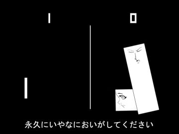 Image: 2932936