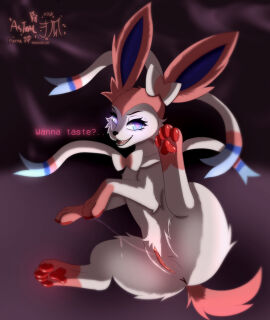 anus asking_viewer astralia_(art) blue_eyes bodily_fluids dialogue eeveelution female feral fur generation_6_pokemon genital_fluids genitals hi_res looking_at_viewer nintendo open_mouth pawpads paws pink_body pink_fur pokemon pokemon_(species) ribbons solo spread_legs spreading sylveon text vaginal_fluids vulva watermark white_body