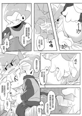 Image: 12783161