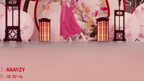 asayzy breasts cute cute_face cute_female dancing female female_protagonist hmv infinity_nikki love_nikki mikumikudance miracle_nikki nikki nikki_(series) pale_skin pale_skinned_female panties pink pink_eyes pink_hair pmv shining_nikki small_breasts tagme video video_game_character
