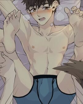 animal_ears gay koon male_only manhwa no_visible_genitalia underwear wild_city