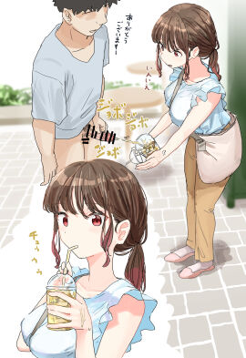 1boy 1girls absurd_res absurdres altered_common_sense bar_censor brown_hair brown_pants censored change_in_common_sense common_sense_change defloration deflowering drinking drinking_pee drinking_piss drinking_urine emotionless emotionless_female ewokakuni female gulping hypnosis hypnotized indifference indifferent male mind_control oblivious original pee_drink peeing peeing_in_cup penis piss_drinking red_eyes solo_focus tagme unamused unaware unaware_hypnosis uncaring unenthusiastic urine white_shirt