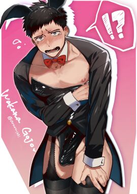 1boy arurun1231 blush bowtie bulge bunny_ears bunnysuit cuffs_(clothing) embarrassed garter_straps gay gojou_wakana latex male male_only muscular open_mouth penis penis_outline point_collar solo solo_male sono_bisque_doll_wa_koi_wo_suru yaoi
