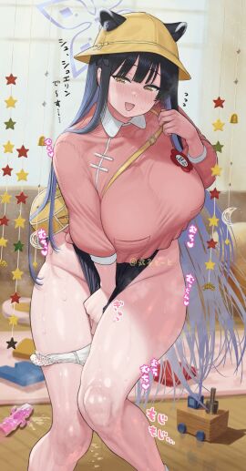 :d after_masturbation animal_ears artist_name bag between_legs black_hair black_shirt blue_archive blush bottomless breasts collared_shirt female half-closed_eyes halo hand_between_legs hand_up hat highres indoors kindergarten_uniform knees_together_feet_apart large_breasts long_hair long_sleeves maruko_tooto name_tag panties panties_around_one_leg pink_shirt pussy pussy_juice sex_toy shirt shoulder_bag shun_(blue_archive) smile solo sound_effects standing straight_hair toy underwear white_panties yellow_bag yellow_eyes yellow_hat