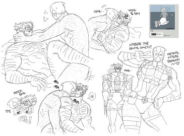 adapted_costume anal anger_vein ass bara claw_(weapon) deadpool deadpool_&_wolverine_(2024) gay hairy hairy_male james_howlett leotard logan_(x-men) male male_only marvel marvel_cinematic_universe marvel_comics monochrome muscular muscular_male mutant_(marvel) mutate_(marvel) pectorals ppoooooolvrmm sex sex_from_behind short_hair wade_wilson wolverine_(x-men) x-men yaoi