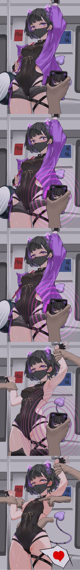 5others ^^^ absurdres ambiguous_gender arm_up armpits bag bare_arms bare_shoulders black_choker black_gloves black_hair black_leotard black_mask blank_eyes breasts cameltoe cellphone chikan choker clothes_pull clothing_aside covered_mouth demon_horns demon_tail disembodied_hand duffel_bag earrings female fingerless_gloves gloves glowing_horns grey_shorts hair_ornament hand_grip hand_in_leotard hand_up heart heart-shaped_pupils heart_earrings heart_o-ring highres hip_vent holding holding_another's_wrist holding_hand_grip holding_phone horns hypnosis hypnosis_app hypnotized incredibly_absurdres jacket jewelry leotard leotard_aside looking_at_viewer mask medium_breasts micro_shorts miki_(virtuareal) mind_control mouth_mask multicolored_hair multiple_others multiple_views nijisanji nipple_stimulation nipple_tweak nipple_tweak_through_clothes nipples o-ring o-ring_choker phone pulling_another's_clothes purple_eyes purple_horns purple_jacket purple_tail pussy pussy_juice ringed_eyes rolling_eyes shorts shorts_pull smartphone speech_bubble spoken_heart streaked_hair symbol-shaped_pupils tail tall_image thigh_strap train_interior virtual_youtuber virtuareal weidimala_zui_pang_beijixiong x_hair_ornament