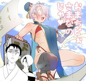 1girls alternate_costume big_breasts bikini breasts bun_cover buretaro chinese_clothes double_bun fangs female female_focus full_body gegege_no_kitarou genderswap genderswap_(mtf) geta getakichi ghost_girl hair_ornament hair_over_one_eye ittan_momen kitarou kitarou_tanjou_gegege_no_nazo looking_at_viewer medama_oyaji_(human) mizuki_(gegege_no_kitarou) pelvic_curtain rule_63 sandals sideboob single_thighhigh smile solo_focus squatting stirrup_legwear underboob white_hair youkai