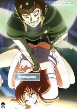 1boy 1girls ahe_gao alfheim_online arms_behind_back artist_logo artist_name artist_signature bonobo_with_a_stylus brainwashing cheating clothed_sex commission cuckold cum cum_dripping_from_ass cum_inside evil_grin fairy fairy_wings female floor floor_sex forced_to_watch fucked_silly hypnosis kirigaya_kazuto light-skinned_female light-skinned_male light_skin male mind_control netorare oberon_(sao) orange_hair pointy_ears rough_sex straight sugou_nobuyuki sword_art_online titania_(sao) tongue tongue_out uncensored watermark yuuki_asuna