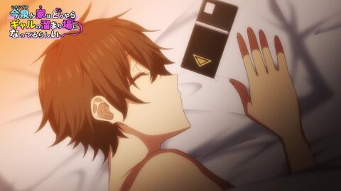 1boy 4girls age_difference animated blonde_female blonde_hair blue_eyes breasts brown_hair bunnywalker clothed_female clothed_male femdom getting_erect hamazaki_reina hamazaki_risa imaizumi_(imaizumin-chi) imaizumin-chi_wa_douyara_gal_no_tamariba_ni_natteru_rashii japanese_dialogue japanese_language japanese_voice_acting kurumizaka_ruri nude_female nude_male penetration preview purple_hair purple_hair_female sasaki_yukina sex sound tagme teasing teasing_female video voice_acted