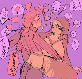 cute cute_femboy female femboy femboy_on_female femboydom femsub jojo's_bizarre_adventure male otoko_no_ko risotto_nero rule_63 straight straight_sex vinegar_doppio