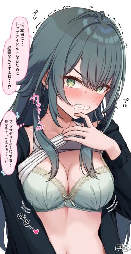 1girls absurdres angry blush bow bow_bra bra breasts cleavage clenched_teeth clothes_pull coat female gakuen_idolmaster green_eyes green_hair hair_flaps highres idolmaster large_breasts long_hair navel presenting_breasts ramchi shirt_lift solo speech_bubble sweat tank_top teeth translated translation_check tsukimura_temari underwear very_long_hair