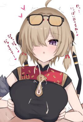 1boy acht_ao bar_censor breasts brown_hair censored commentary_request cum ejaculation eyewear_on_head female grabbing_own_breast hair_over_one_eye heart highres large_breasts looking_at_viewer out_of_frame paid_reward_available paizuri paizuri_under_clothes parted_lips penis pov purple_eyes revision simple_background sleeveless straight sweety_(zenless_zone_zero) tinted_eyewear translation_request white_background yellow-tinted_eyewear zenless_zone_zero