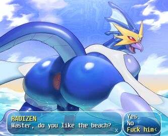 absurd_res anthro anthro_only anus asian_mythology ass bakugan balls beach big_ass big_butt choice chromamorph dialogue east_asian_mythology erection foreskin genitals hanging_penis hi_res huge_ass huge_butt inviting japanese_mythology kappa looking_at_viewer looking_back looking_back_at_viewer male monoche mythology no_pupils nude penis presenting presenting_anus presenting_hindquarters question radizen smile solo spread_anus spread_ass spread_butt spread_legs spreading text thick_thighs uncircumcised water yokai