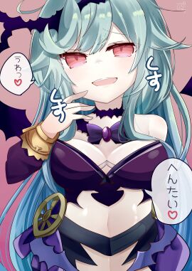 big_breasts breasts chaos_aurora_(grimms_notes) female grimms_notes large_breasts open_mouth pura_pura red_eyes smile solo speech_bubble upper_body