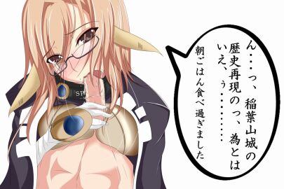 Image: 65324