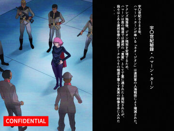 1girls female gundam gundam_zz haman_karn pink_hair salmon_knight short_hair