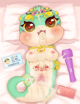 2025 after_oral after_sex after_vaginal anthro areola bed blush bodily_fluids breasts breath brown_eyes busty_feral censor_bar censored censored_genitalia censored_pussy chinese_text chinese_zodiac clitoris condom cum cum_covered cum_from_nose cum_from_pussy cum_in_mouth cum_in_nose cum_in_pussy cum_inside cum_on_belly cum_on_body cum_on_breasts cum_on_face cum_on_tail erect_clitoris eyelashes fangs female female_feral feral front_view fum_from_mouth furniture genital_fluids genitals gold_(metal) gold_jewelry gold_necklace green_body green_scales green_tail grey_text happy hi_res high-angle_view humanoid_genitalia humanoid_genitalia_on_feral humanoid_pussy humanoid_pussy_on_feral id_card jewelry lying makeup mascot medium_breasts messy multicolored_body multicolored_scales necklace neotrinya nipples on_back on_bed open_mouth open_smile pillow pink_areola pink_clitoris pink_nipples pink_pussy pink_tongue presenting presenting_pussy pubic_tattoo purple_vibrator pussy reptile scales scalie sex_toy sexual_barrier_device si_shengsheng signature smile snake soft_focus solo spread_pussy spreading tail tan_body tan_cum tan_scales tan_tail teeth text tongue two-tone_body two-tone_scales two-tone_tail unused_condom urethra uvula vibrator wand_vibrator white_bedding white_pillow wrapped_condom year_of_the_snake yellow_sclera
