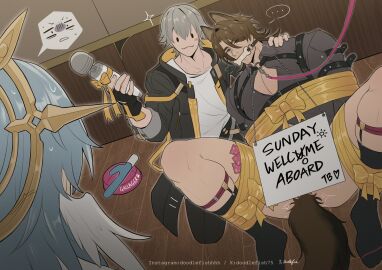 anal anal_insertion animal_ears bone bone_gag caelus_(honkai:_star_rail) clothed clothing condom dog_ears dog_tail doodlefish75 gag gagged gallagher_(honkai:_star_rail) gay gloves hair_between_eyes honkai:_star_rail leash male male_focus male_only multiple_condoms muscular muscular_male muscular_sub petplay plug_(sex_toy) plug_insertion puppyplay ribbon sex_toy sex_toy_insertion small_dom_big_sub socks spread_legs submissive submissive_male sunday_(honkai:_star_rail) tail tail_plug wrapped wrapped_up yaoi …